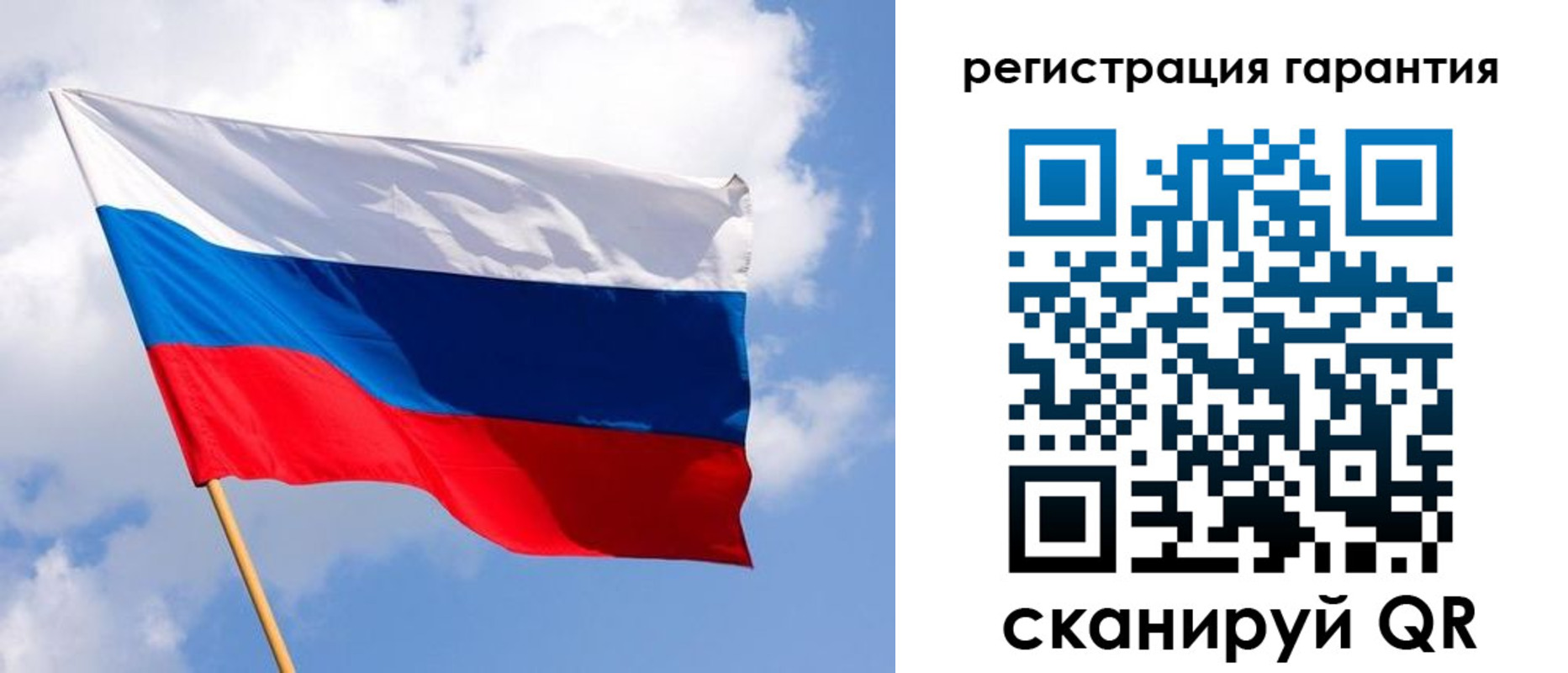 найти адрес прописки в Ульяновской области